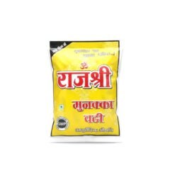Rajshree Munakka Vati - available in pack (20,30,50 pic)