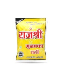 Rajshree Munakka Vati -40 pic