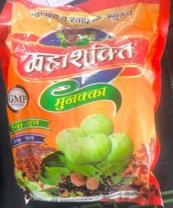 Mahashakti Munakka Goli -40 pic