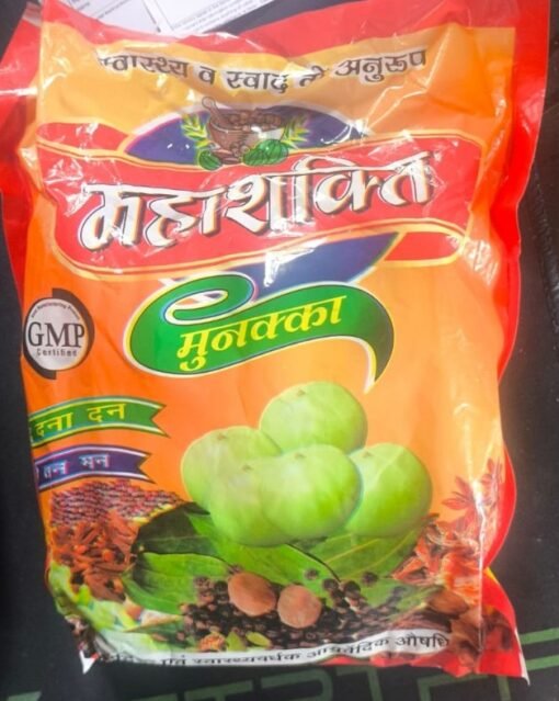 Mahashakti Munakka Goli -40 pic