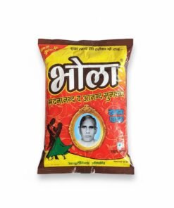 Shree Bhola Muunaka - available in pack (20,30,50 pic)