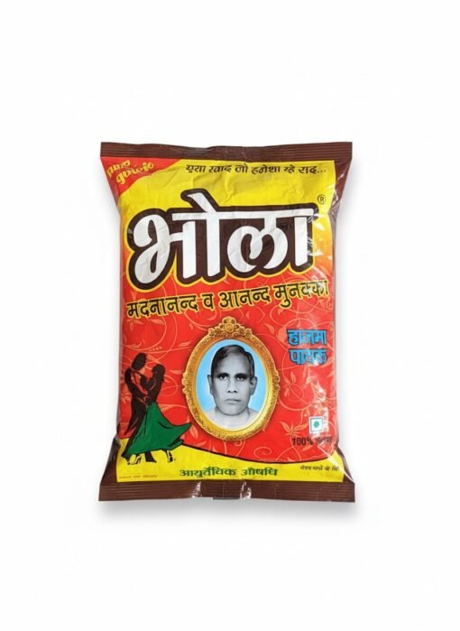 Shree Bhola Muunaka - available in pack ( 10,20,30,50 pic)