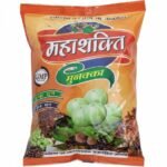 Mahashakti Munakka Goli - available in pack (20,30,50 pic)