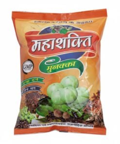 Mahashakti Munakka Goli -40 pic