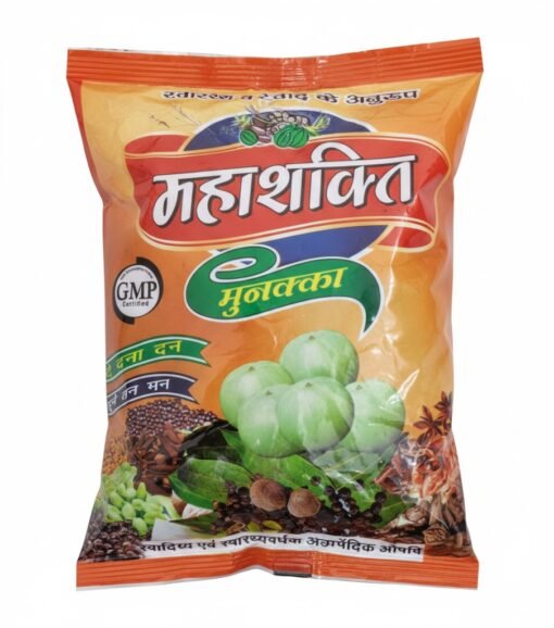 Mahashakti Munakka Goli - available in pack ( 10,20,30,50 pic)