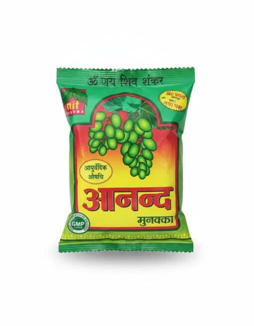 Anand Munakka Vati (Bhang Goli) - available in pack ( 10,20,30,50 pic)