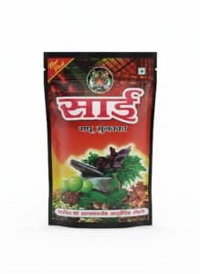 {New} Sai Madhu goli