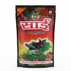 {New} Sai Madhu goli