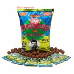 Annand Muunaka Bhang Goli -60 pic