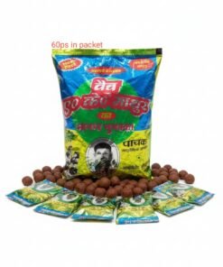 Annand Muunaka Bhang Goli -60 pic