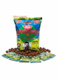 Annand Muunaka Bhang Goli -60 pic