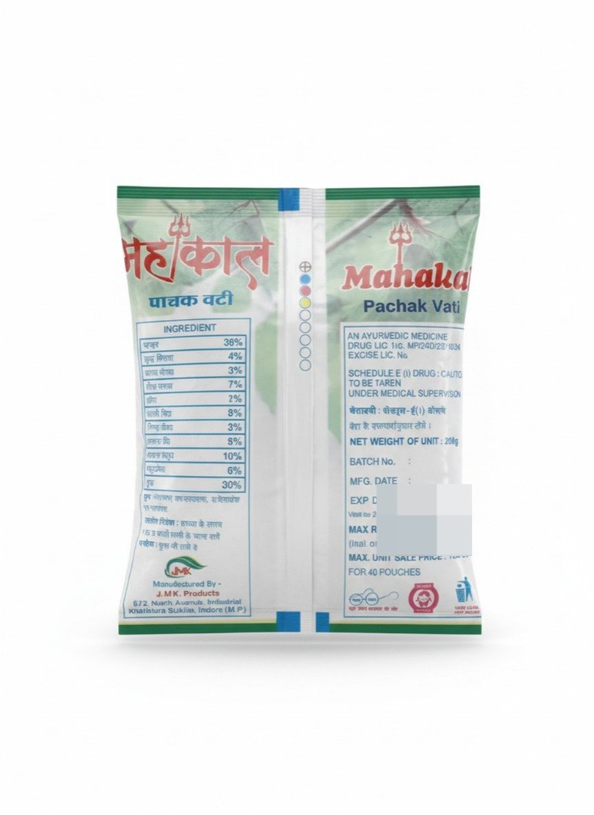 Mahakal Pachak Vati - Image 2