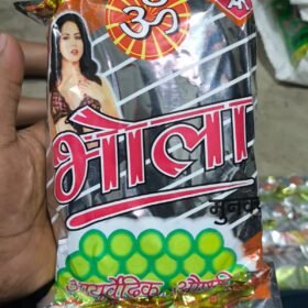 bhola munaaka vati