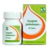 Dr Willmar Schwabe India Syzygium Jambolanum Trituration Tablet 1X