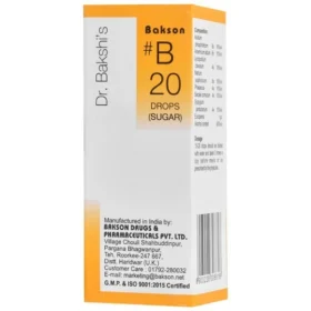 Bakson B20 Sugar Drop
