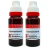 Dr Reckeweg Cephalandra Indica 1X (Q) (20ml, Pack of 2)