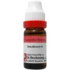 Dr. Reckeweg Insulin Dilution 6 CH