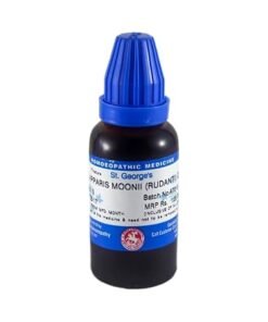 St. George’s Capparis Moonii (Rudanti) Mother Tincture Q