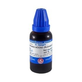 St. George’s Capparis Moonii (Rudanti) Mother Tincture Q