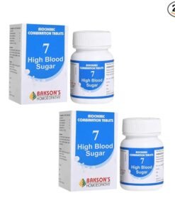 Bakson's Homoeopathy Biocombination 7 Tablet