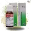 Homoeo Medicine