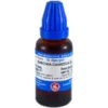 St. George’s Garcinia Cambogia Mother Tincture Q