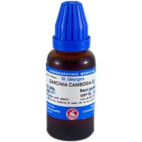 St. George’s Garcinia Cambogia Mother Tincture Q