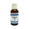 St. George’s Phyllanthus Niruri Mother Tincture Q