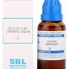 SBL Syzygium Jambolanum Mother Tincture Q30 ml
