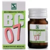 Dr Willmar Schwabe India Bio-Combination 07 (BC 07) Tablet