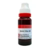 Dr. Reckeweg Ammi Visnaga 1X (Q) (20 Ml),