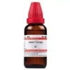 Dr Willmar Schwabe India Ammi Visnaga Mother Tincture Q