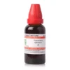 Dr Willmar Schwabe India Gymnema Sylvestre Dilution 1000 CH