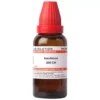 Dr Willmar Schwabe India Insulinum Dilution 200 CH