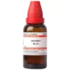 Dr Willmar Schwabe India Insulinum Dilution 30 CH