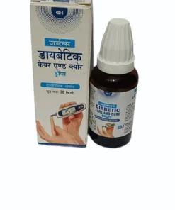 German's Diabetic Care and Cure Drop,by-goldenpatel&son.