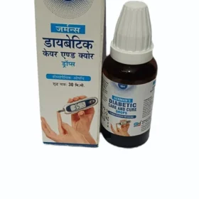 German's Diabetic Care and Cure Drop,by-goldenpatel&son.