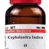 Dr Willmar Schwabe India Cephalandra Indica Mother Tincture Q