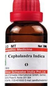 Dr Willmar Schwabe India Cephalandra Indica Mother Tincture Q