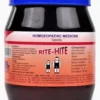 Sbl Rite Hite Growth Promoters Tablet 450 Gm