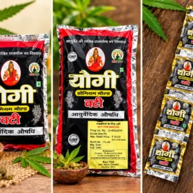 Yogi Premium Gold Vati Bhang Goli