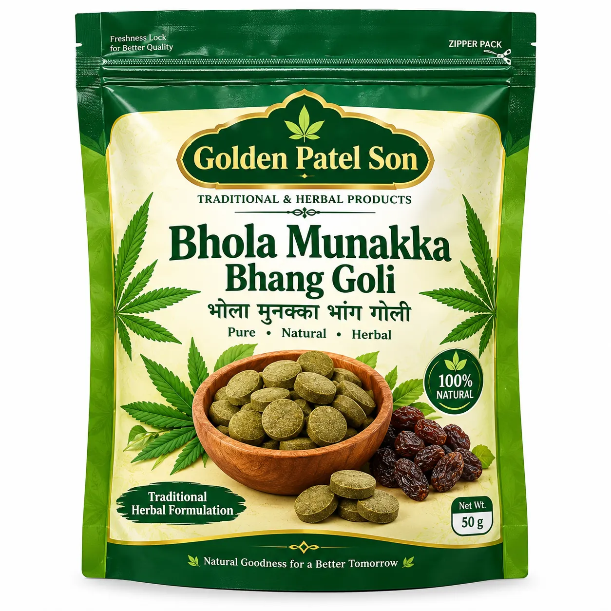 Bhola Bhang Goli