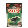 New Sai Madhu Munakka Bhang Goli
