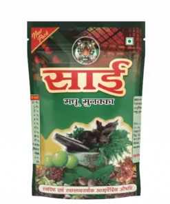 New Sai Madhu Munakka Bhang Goli