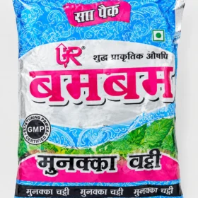 Bambam Munakka Vati Bhang Goli
